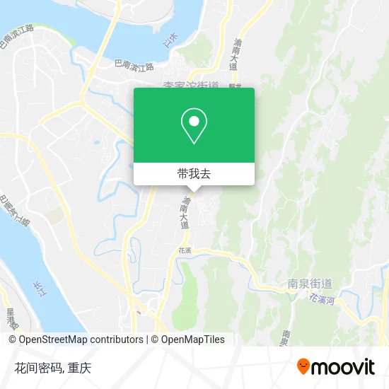 花间密码地图