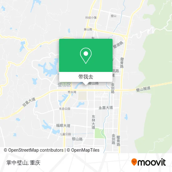 掌中璧山地图
