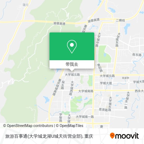 旅游百事通(大学城龙湖U城天街营业部)地图