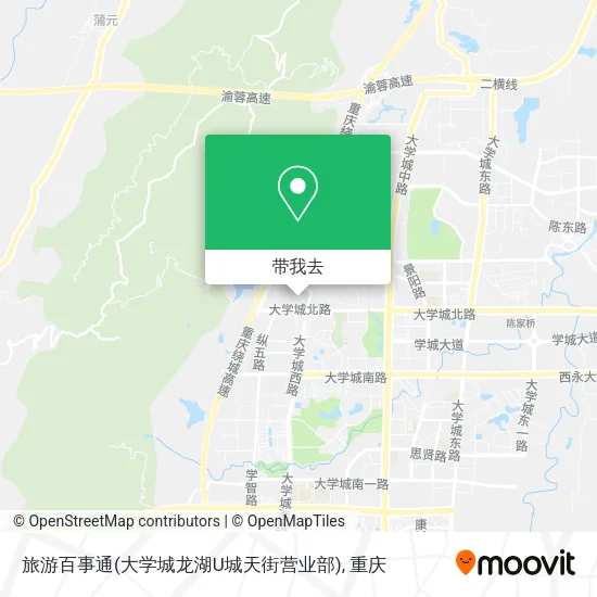旅游百事通(大学城龙湖U城天街营业部)地图