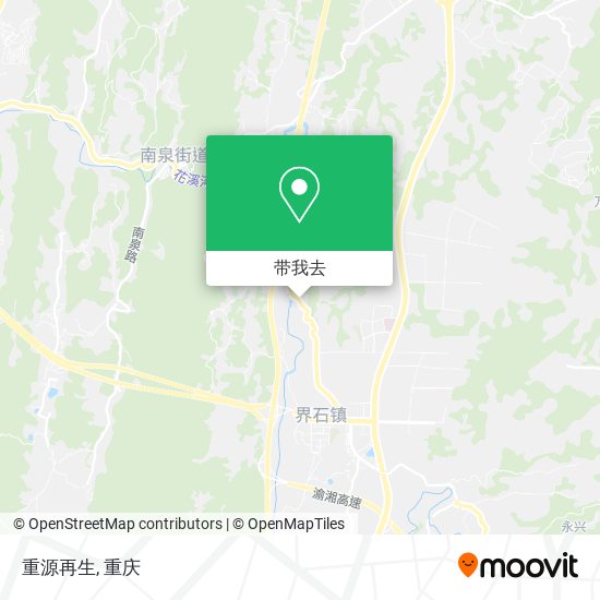 重源再生地图