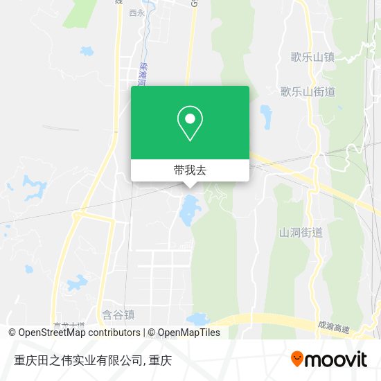 重庆田之伟实业有限公司地图