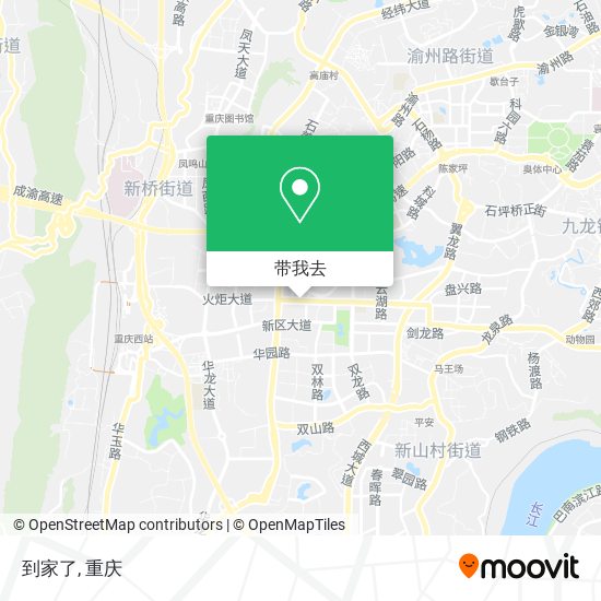到家了地图