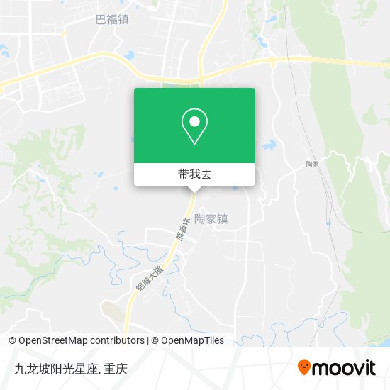 九龙坡阳光星座地图