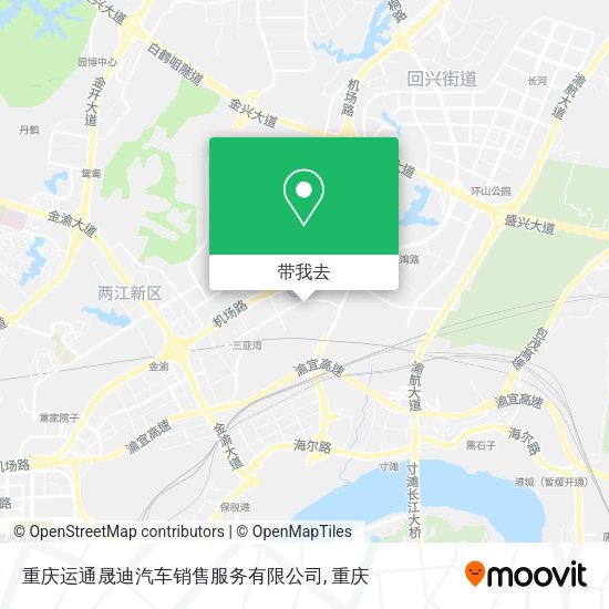 重庆运通晟迪汽车销售服务有限公司地图
