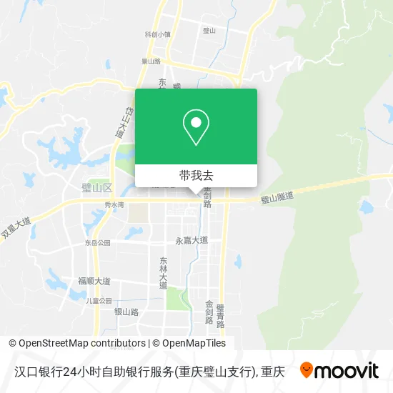 汉口银行24小时自助银行服务(重庆璧山支行)地图