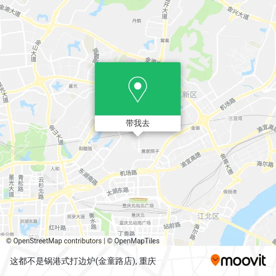 这都不是锅港式打边炉(金童路店)地图