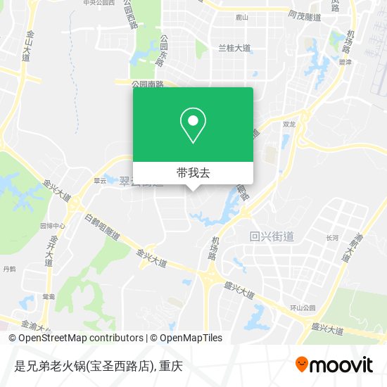 是兄弟老火锅(宝圣西路店)地图