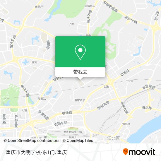 重庆市为明学校-东1门地图