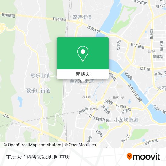 重庆大学科普实践基地地图