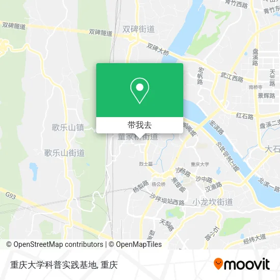 重庆大学科普实践基地地图