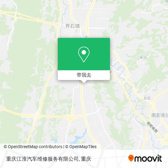 重庆江淮汽车维修服务有限公司地图
