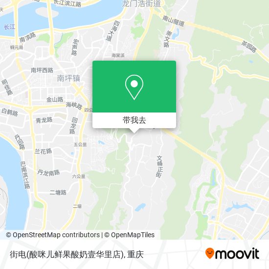街电(酸咪儿鲜果酸奶壹华里店)地图