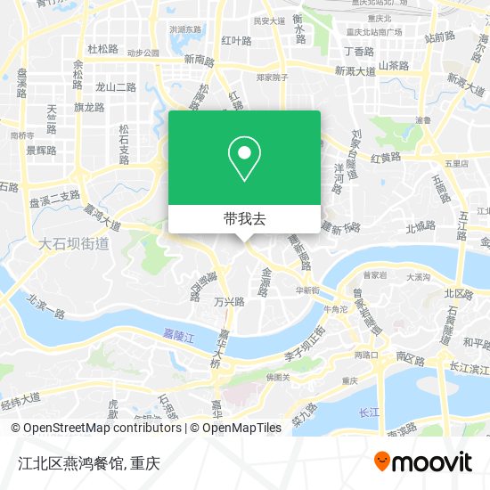 江北区燕鸿餐馆地图