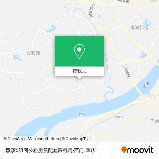 双溪5组团公租房及配套廉租房-西门地图