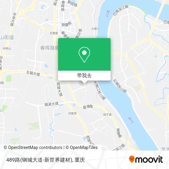 489路(钢城大道-新世界建材)地图