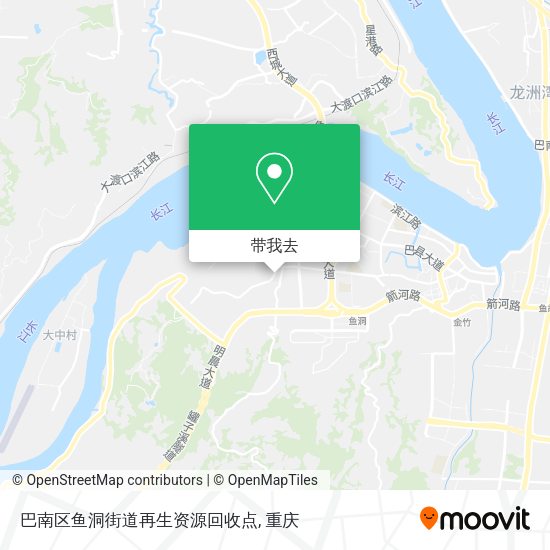 巴南区鱼洞街道再生资源回收点地图