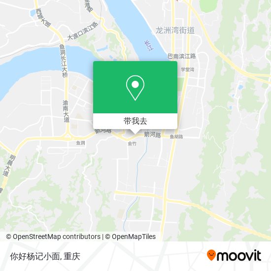 你好杨记小面地图