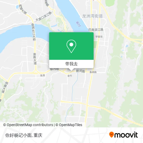 你好杨记小面地图