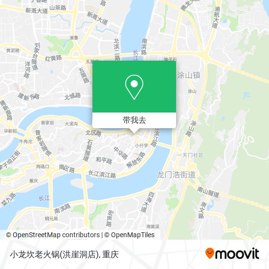 小龙坎老火锅(洪崖洞店)地图