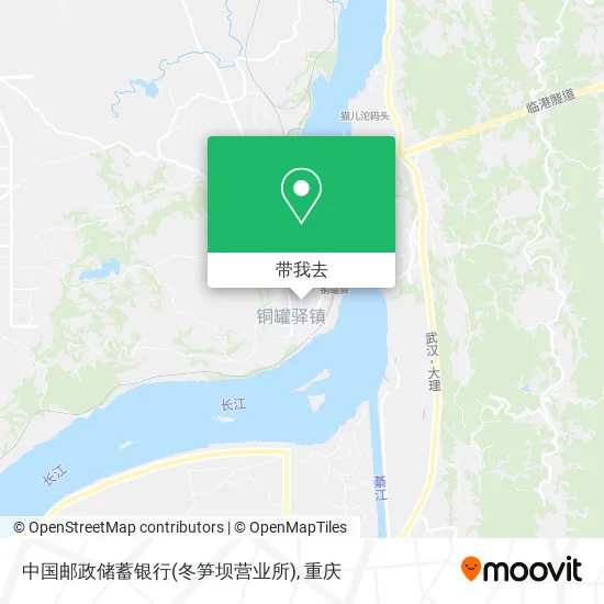 中国邮政储蓄银行(冬笋坝营业所)地图