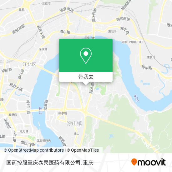 国药控股重庆泰民医药有限公司地图
