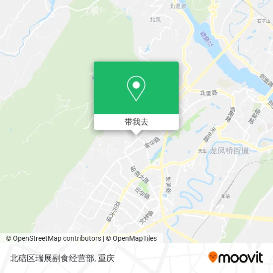 北碚区瑞展副食经营部地图