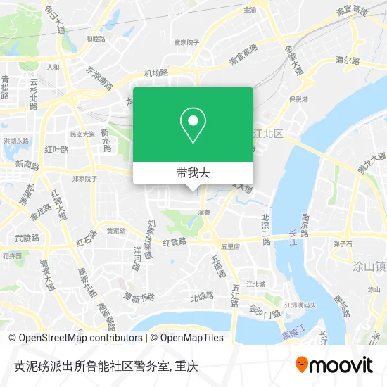 黄泥磅派出所鲁能社区警务室地图