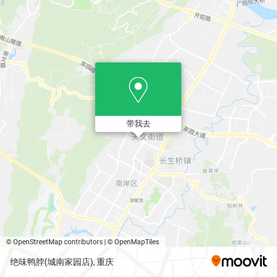 绝味鸭脖(城南家园店)地图