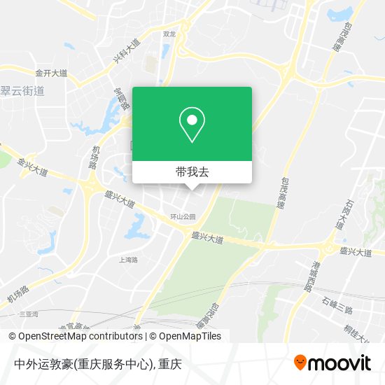 中外运敦豪(重庆服务中心)地图