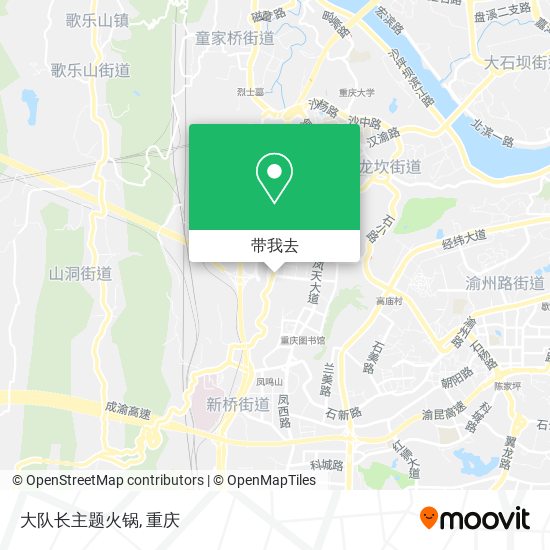大队长主题火锅地图