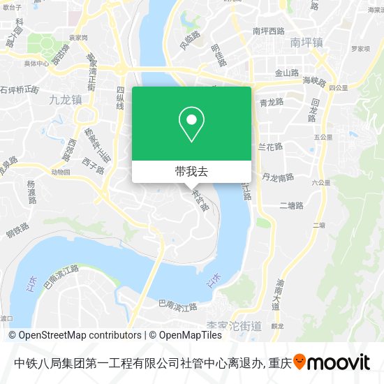 中铁八局集团第一工程有限公司社管中心离退办地图