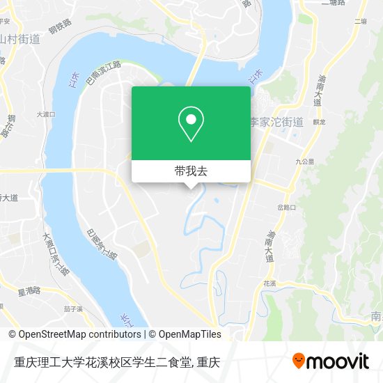 重庆理工大学花溪校区学生二食堂地图