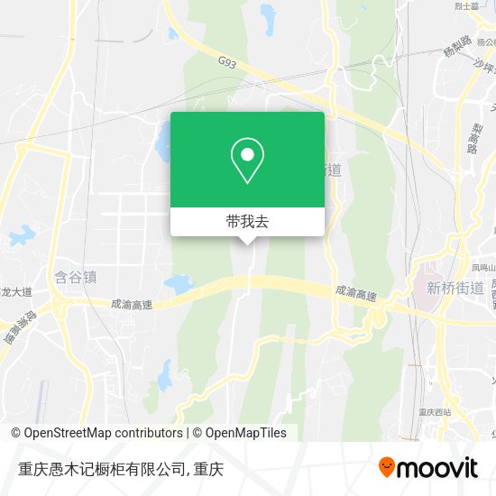 重庆愚木记橱柜有限公司地图