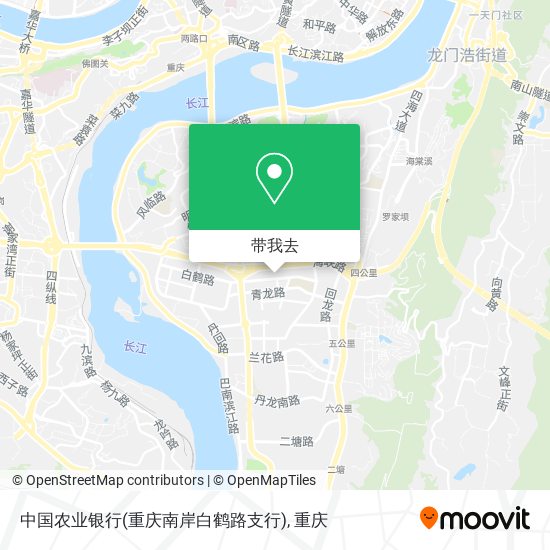 中国农业银行(重庆南岸白鹤路支行)地图