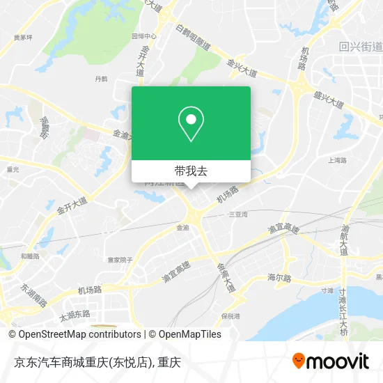 京东汽车商城重庆(东悦店)地图