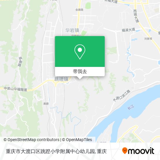 重庆市大渡口区跳蹬小学附属中心幼儿园地图