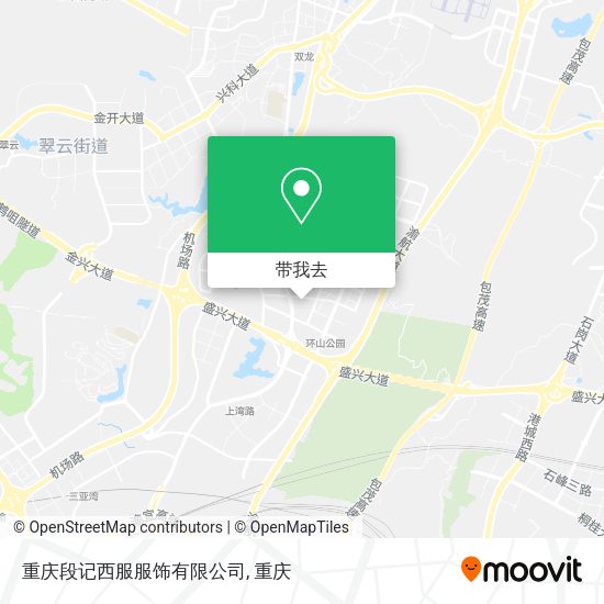 重庆段记西服服饰有限公司地图