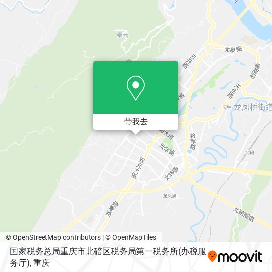 国家税务总局重庆市北碚区税务局第一税务所(办税服务厅)地图