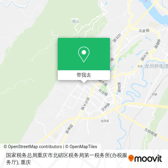 国家税务总局重庆市北碚区税务局第一税务所(办税服务厅)地图