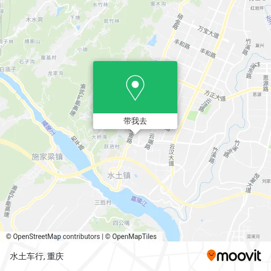 水土车行地图
