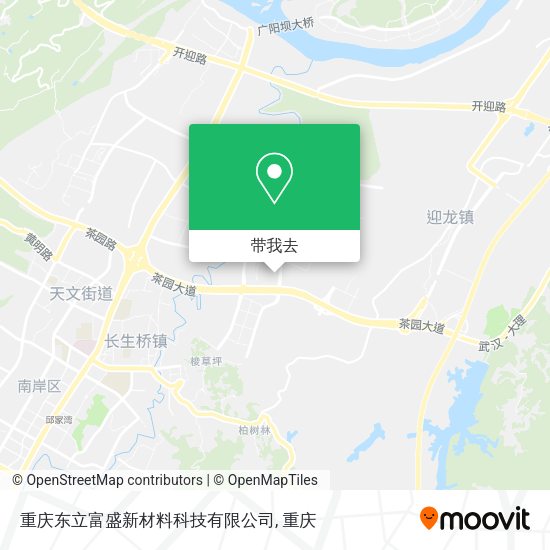 重庆东立富盛新材料科技有限公司地图