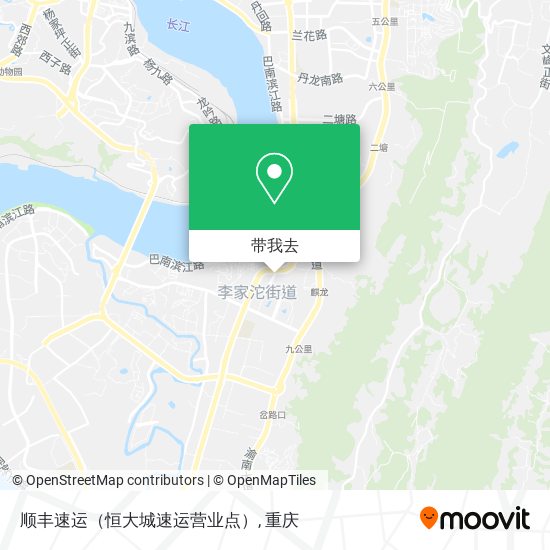 顺丰速运（恒大城速运营业点）地图