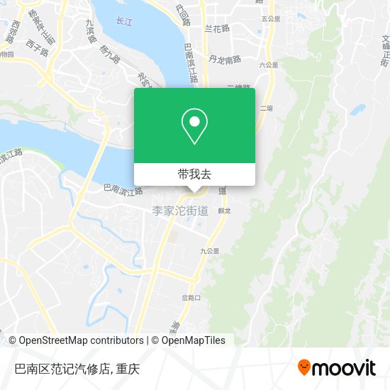 巴南区范记汽修店地图