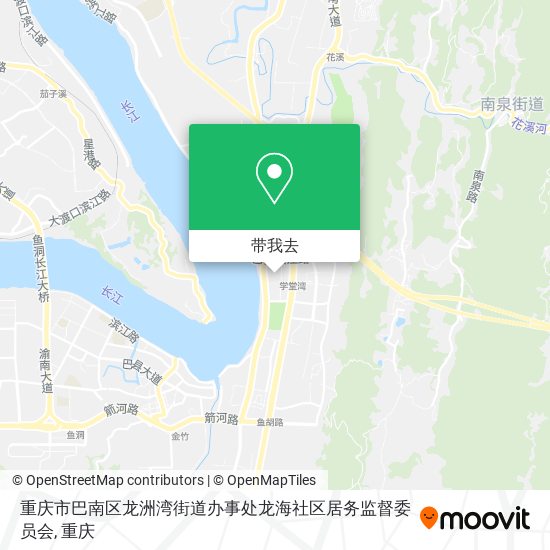 重庆市巴南区龙洲湾街道办事处龙海社区居务监督委员会地图