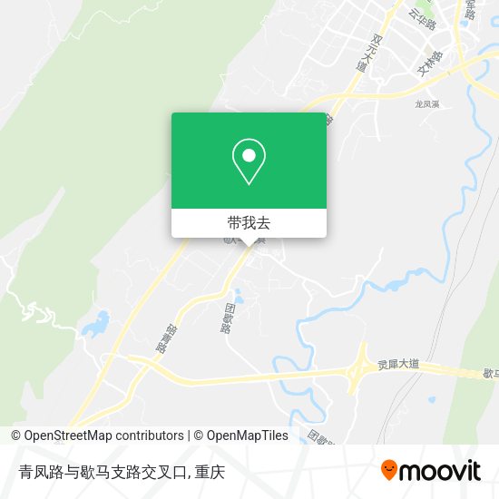 青凤路与歇马支路交叉口地图