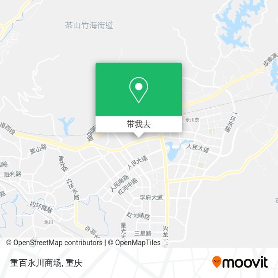 重百永川商场地图