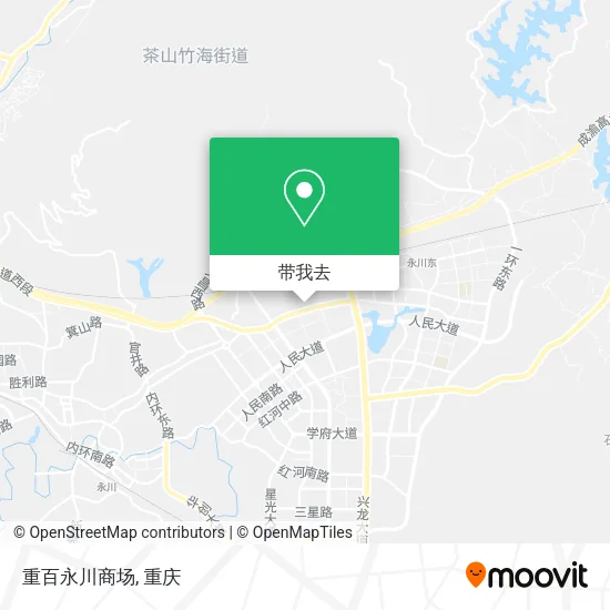 重百永川商场地图