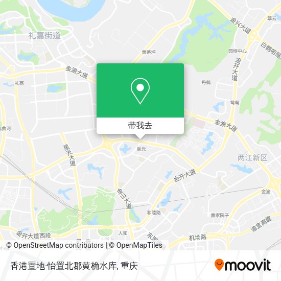 香港置地·怡置北郡黄桷水库地图