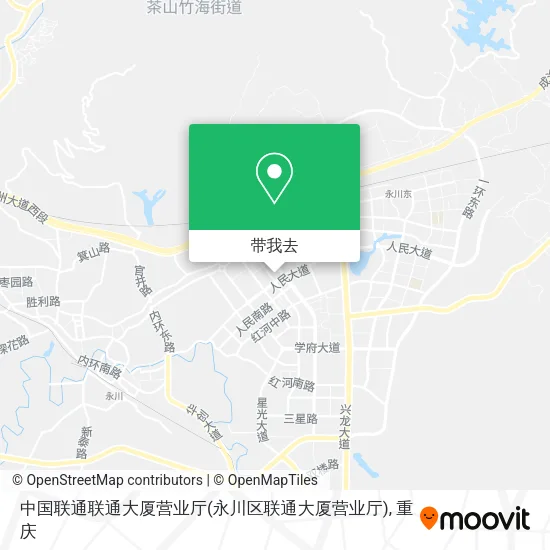 中国联通联通大厦营业厅(永川区联通大厦营业厅)地图